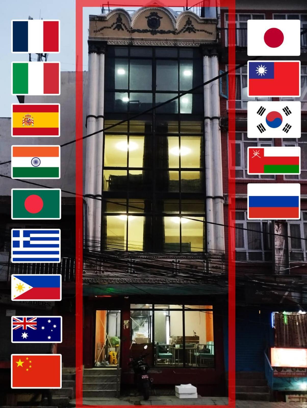 Hotel Ryan Kathmandu Luaran gambar